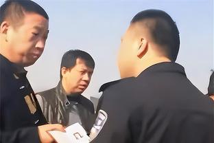 北京男篮官方发文：希望后面的比赛不再让球迷这么难过？